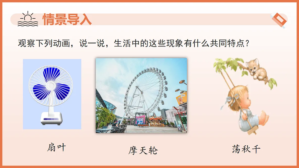 17804695第4页