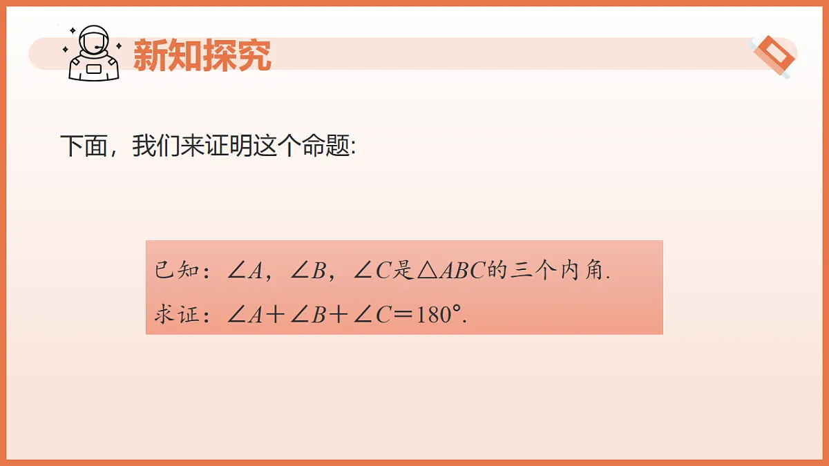 17804708第5页