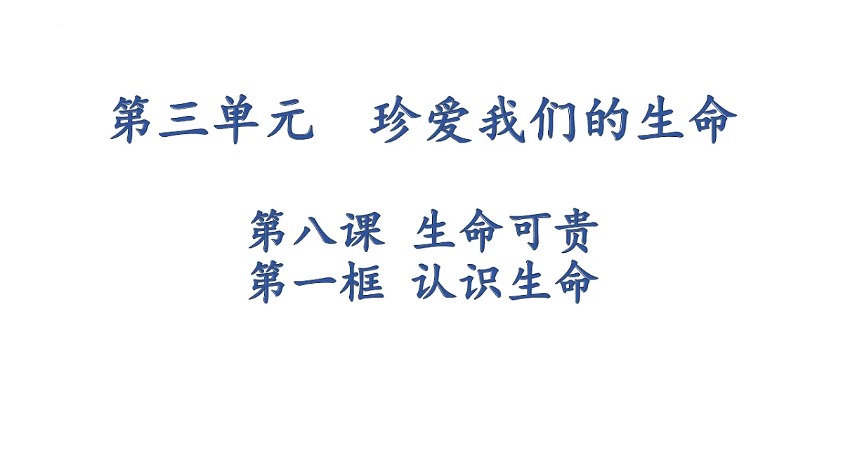 17804972第1页