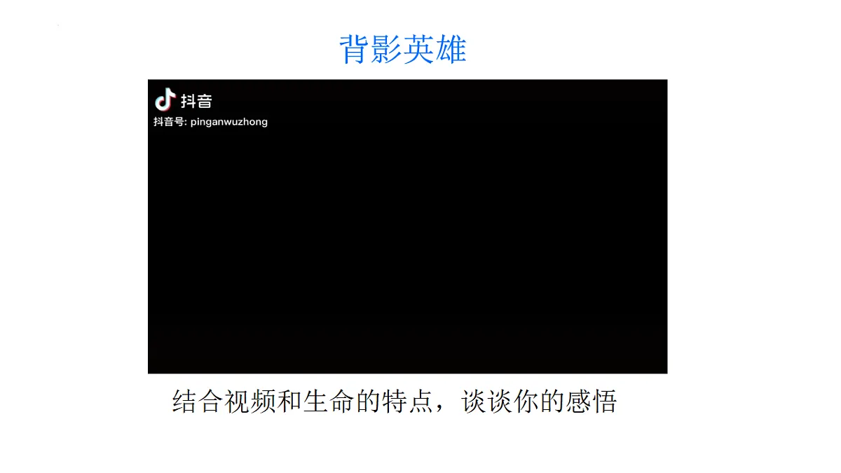 17804972第8页