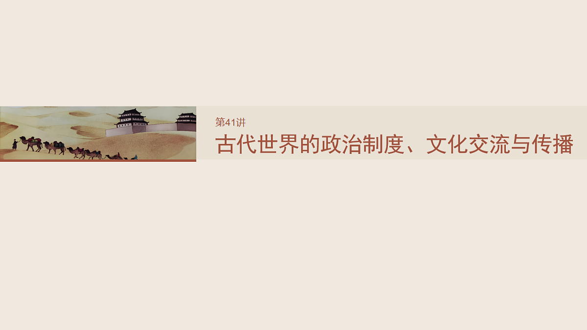 17805186第2页