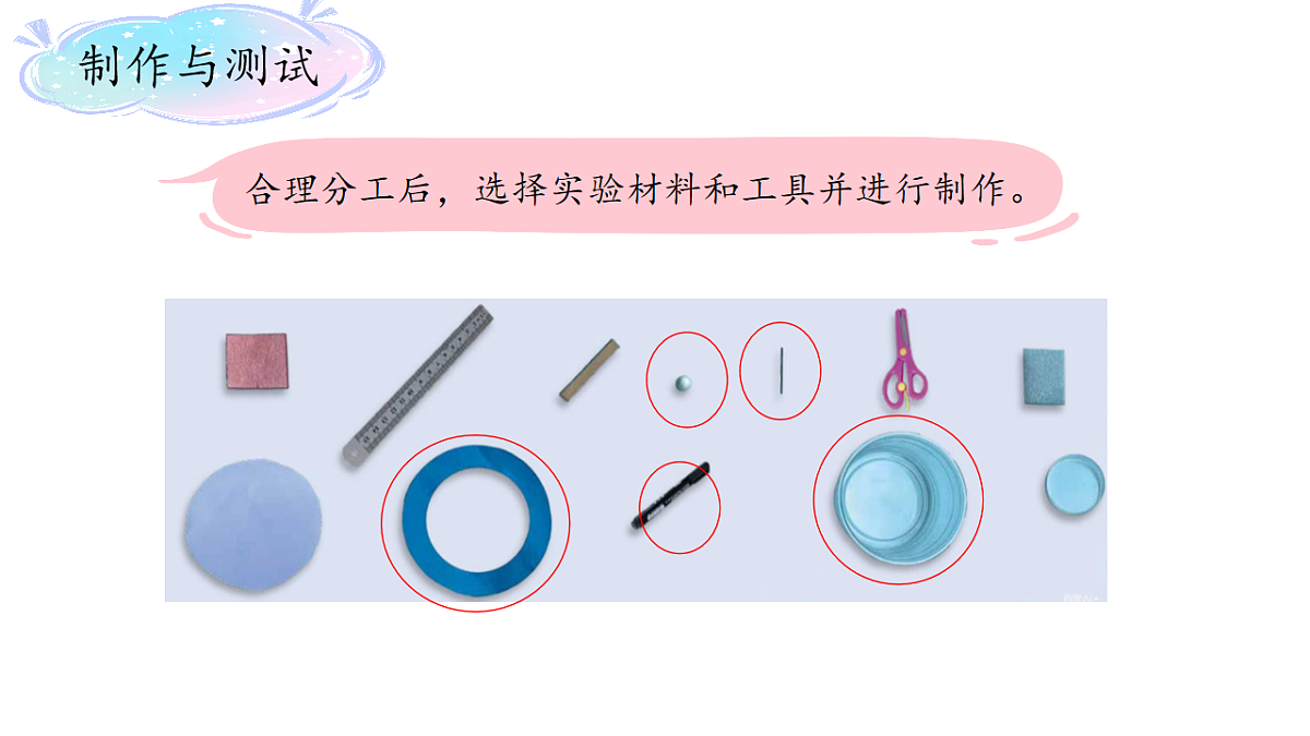 17805666第4页