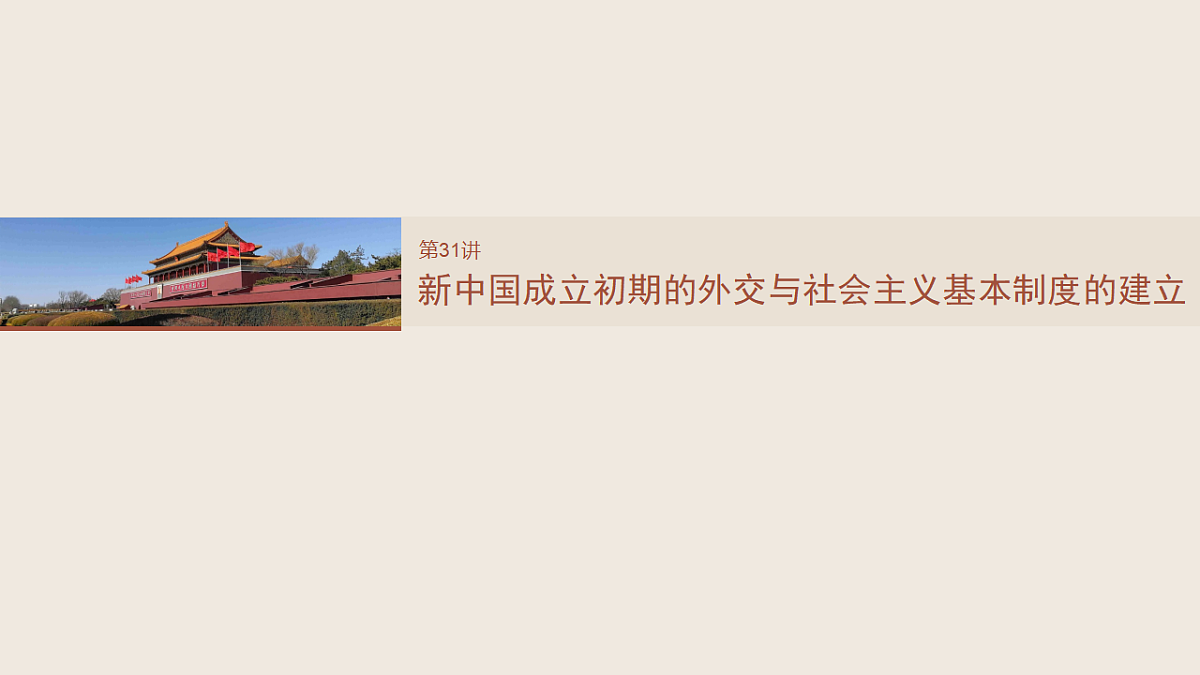 17805682第2页