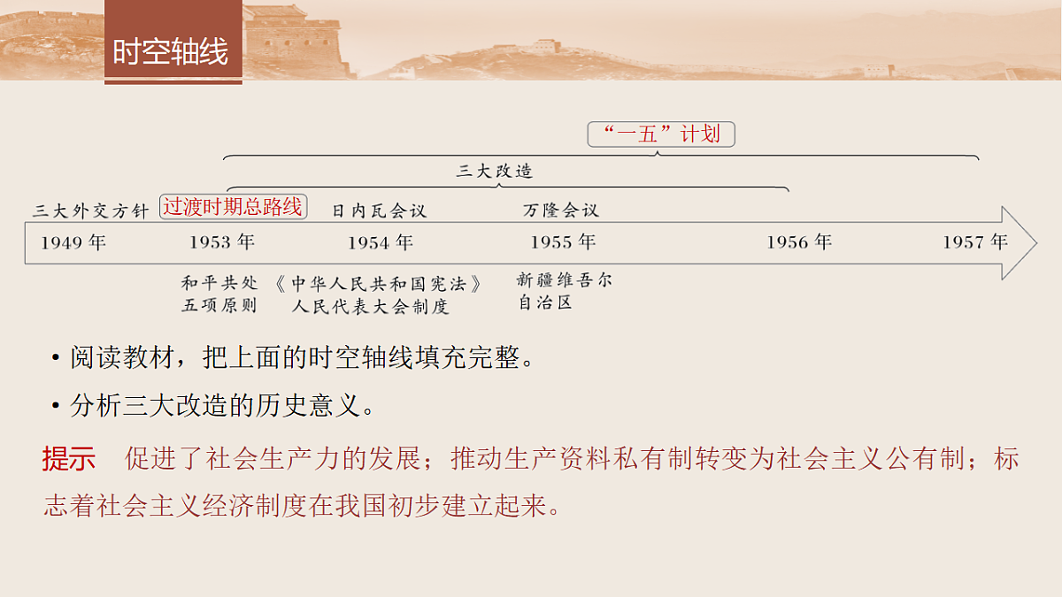 17805682第5页