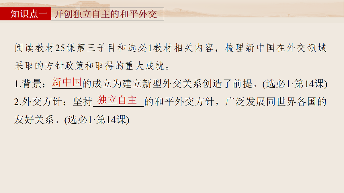 17805682第8页