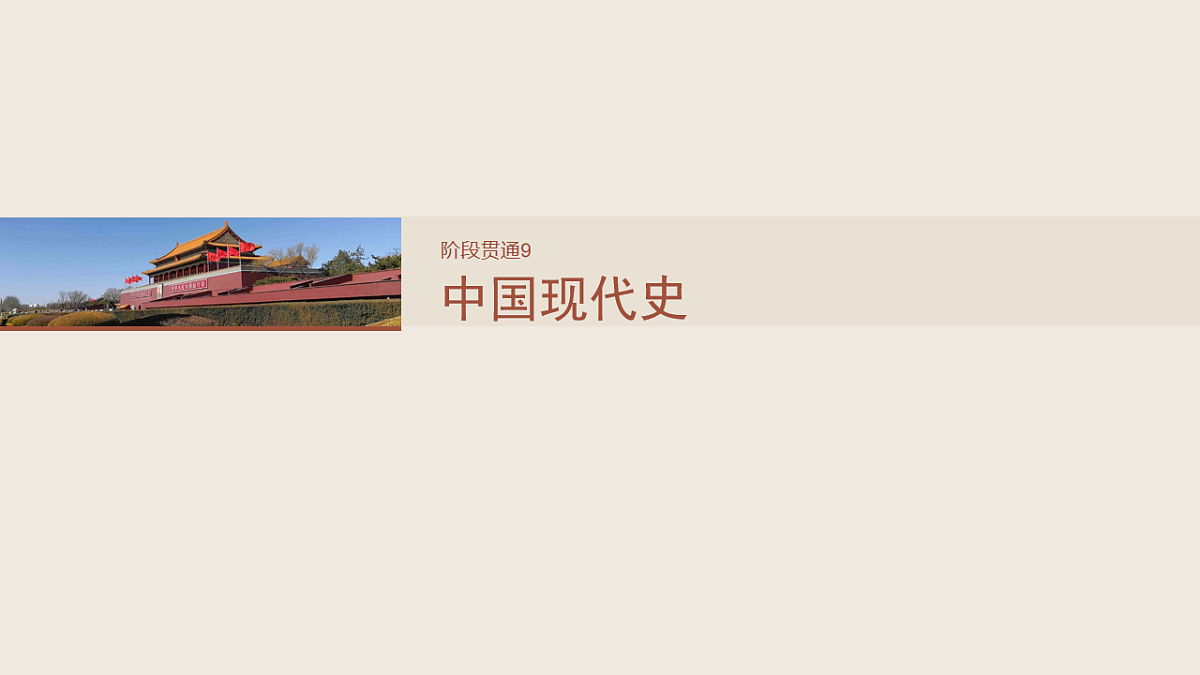 17805729第1页