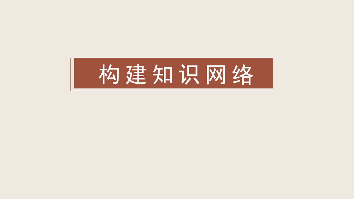 17805729第3页
