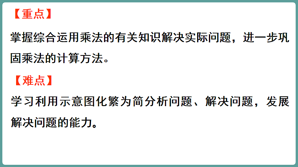 17806061第3页