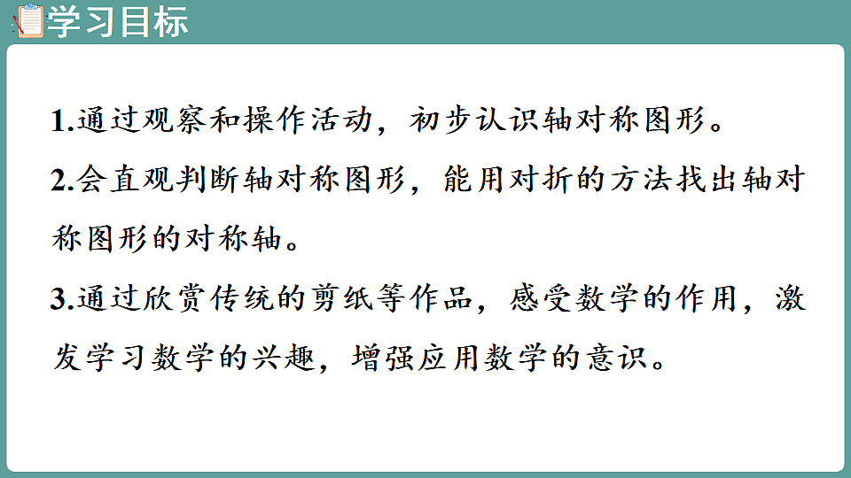17806065第2页