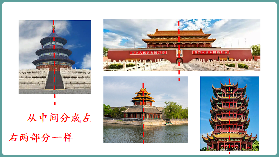 17806065第5页