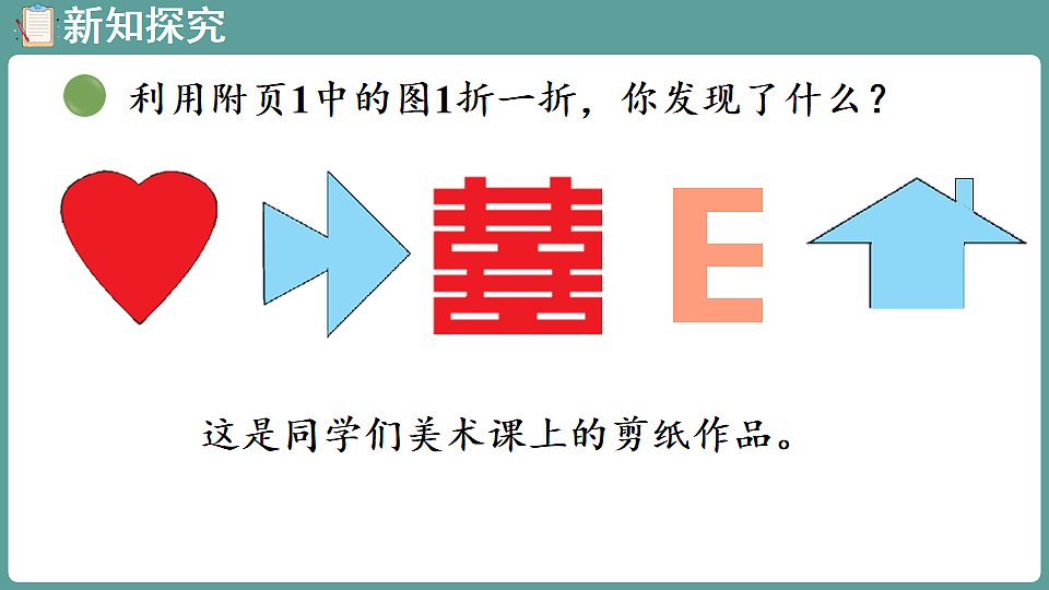 17806065第7页