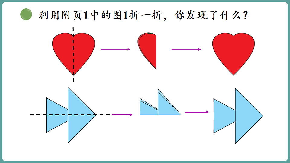 17806065第8页