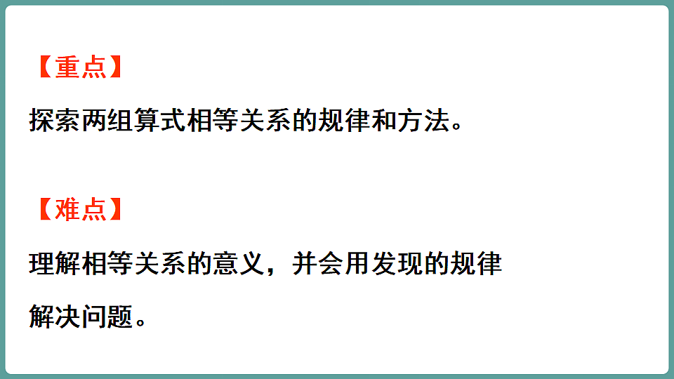 17806086第3页