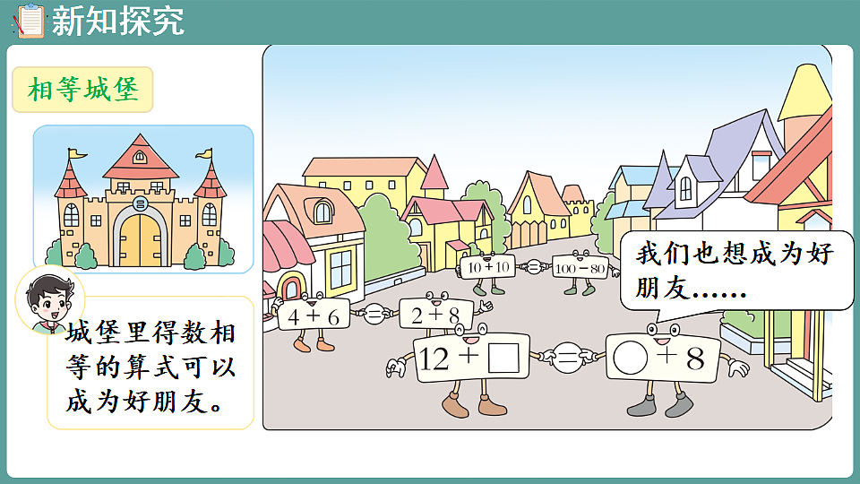 17806086第4页