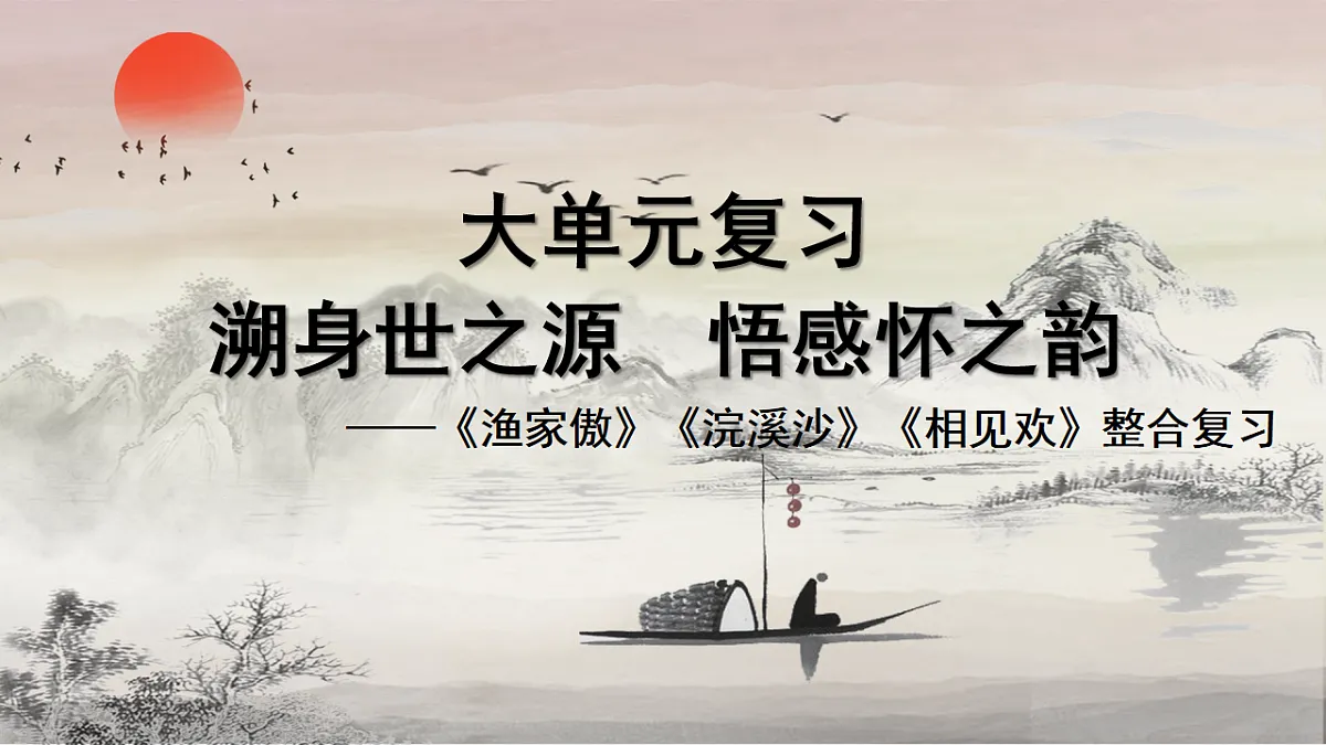 17806237第1页