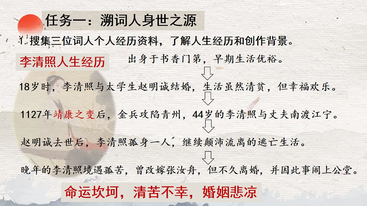 17806237第5页