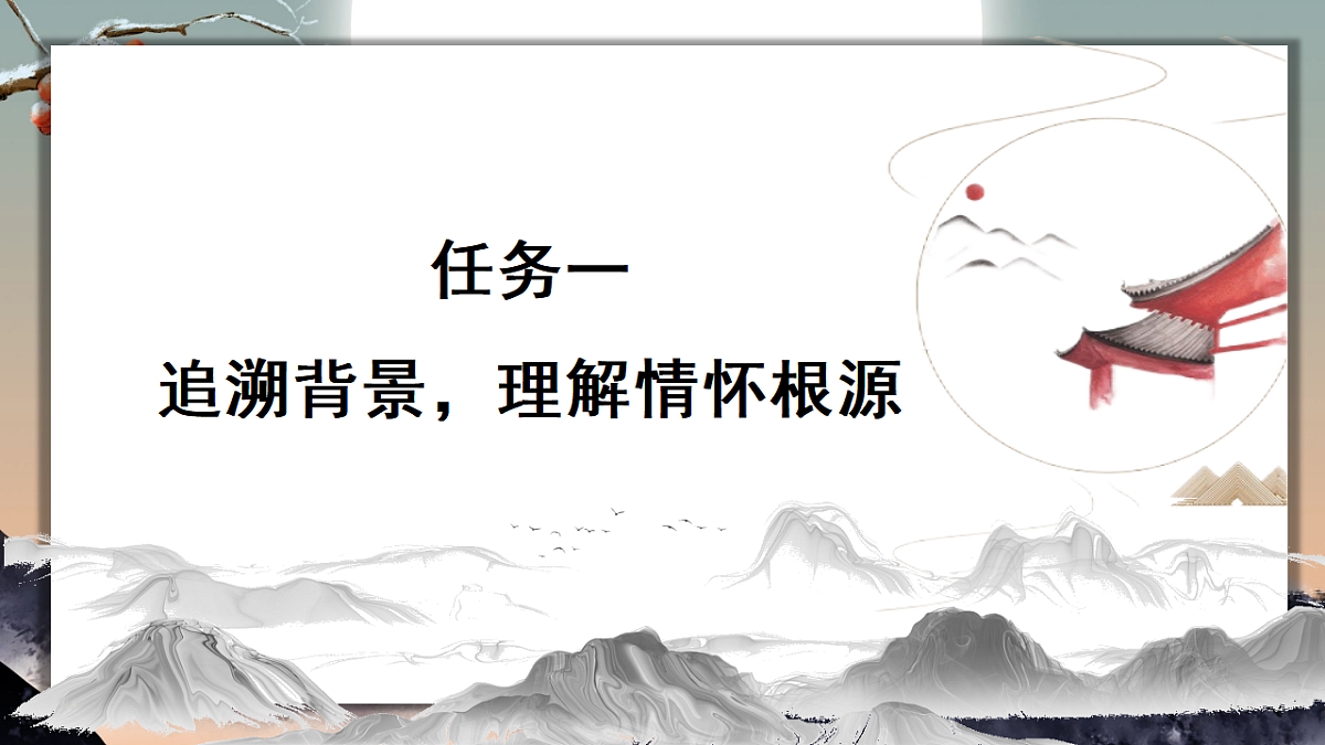 17806238第5页