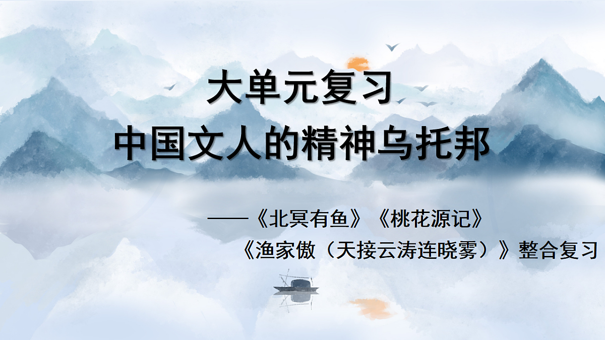 17806239第1页