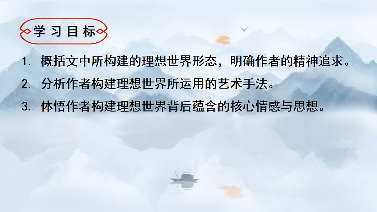 17806239第2页