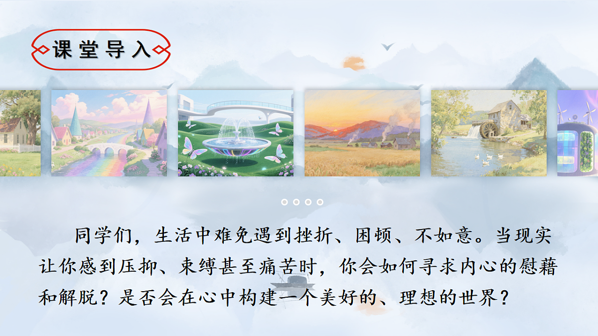 17806239第3页