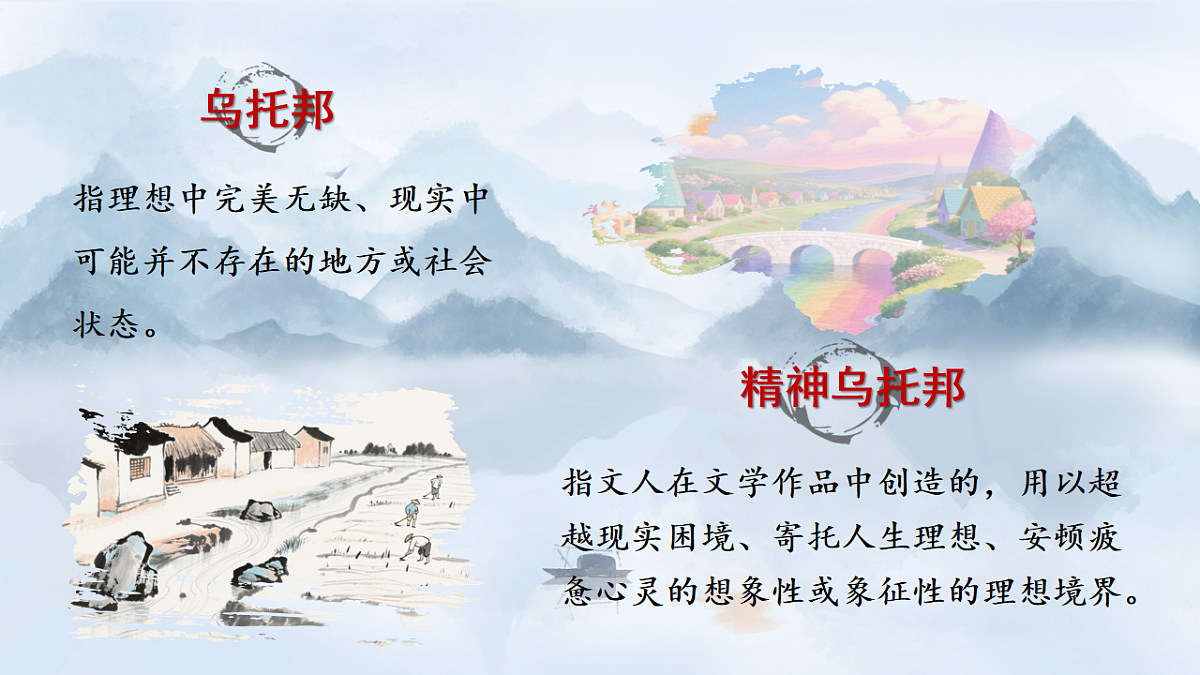 17806239第4页