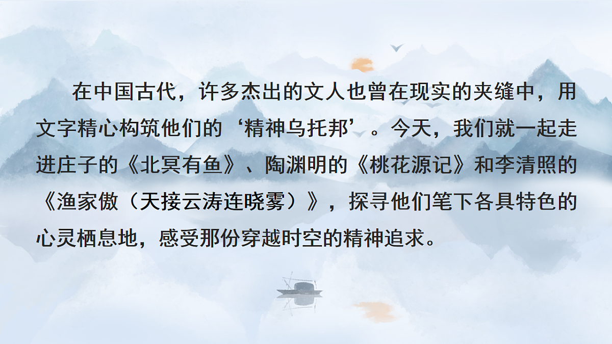 17806239第5页