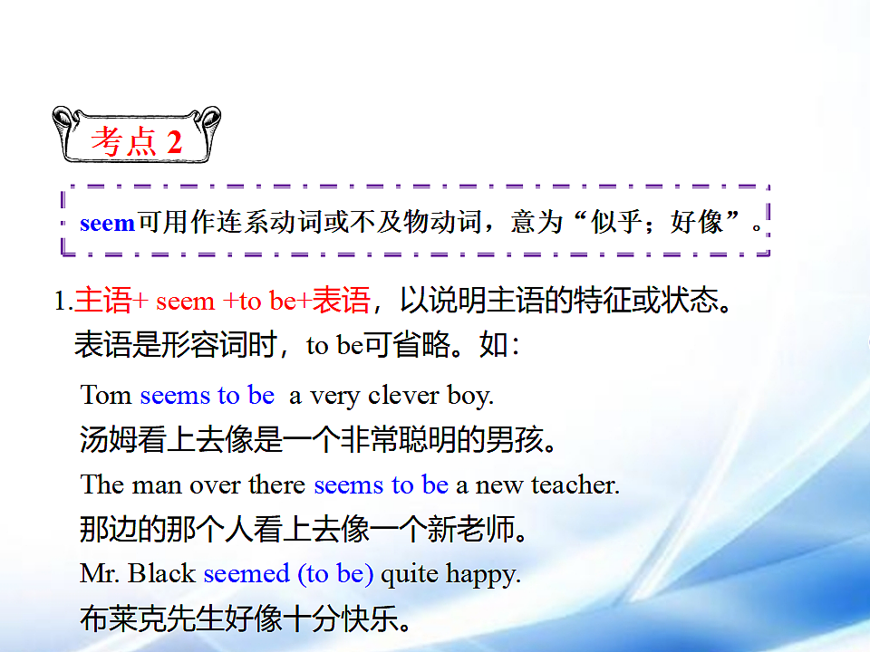 17806323第8页