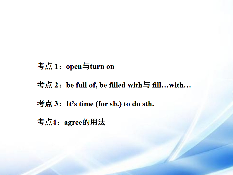 17806326第2页