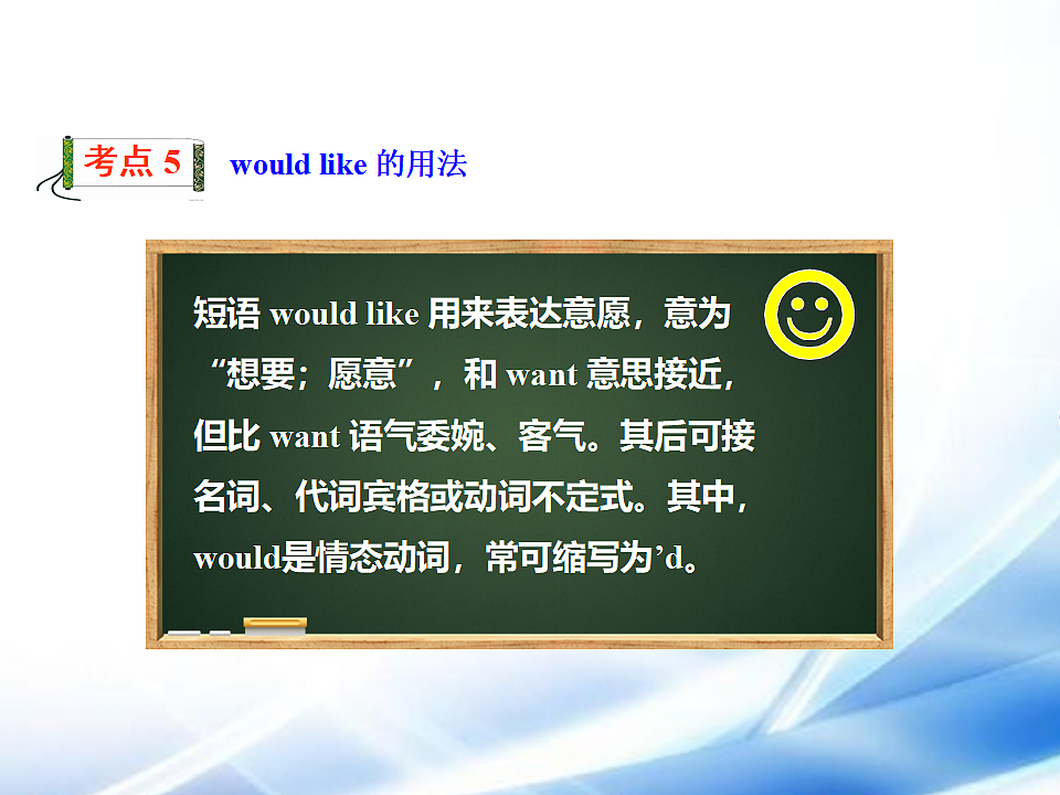 17806331第5页