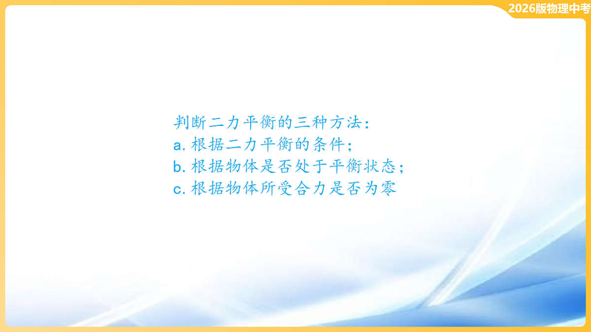 17806477第8页