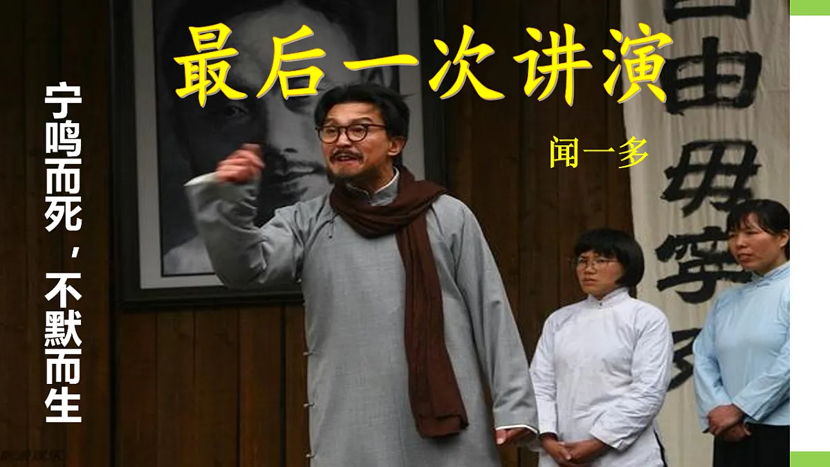 17806560第3页