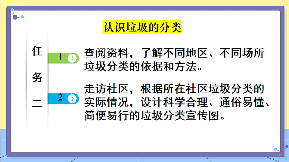 17806575第6页