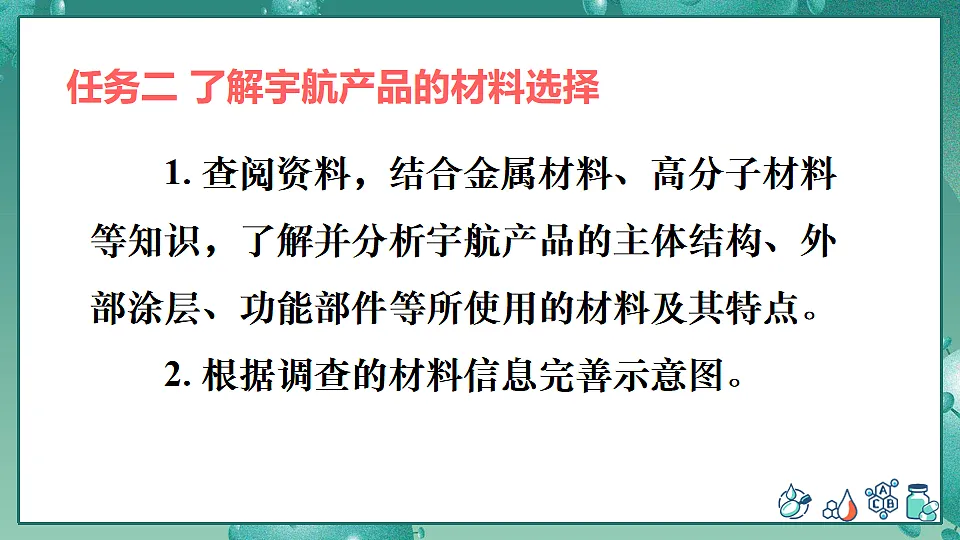 17806579第8页