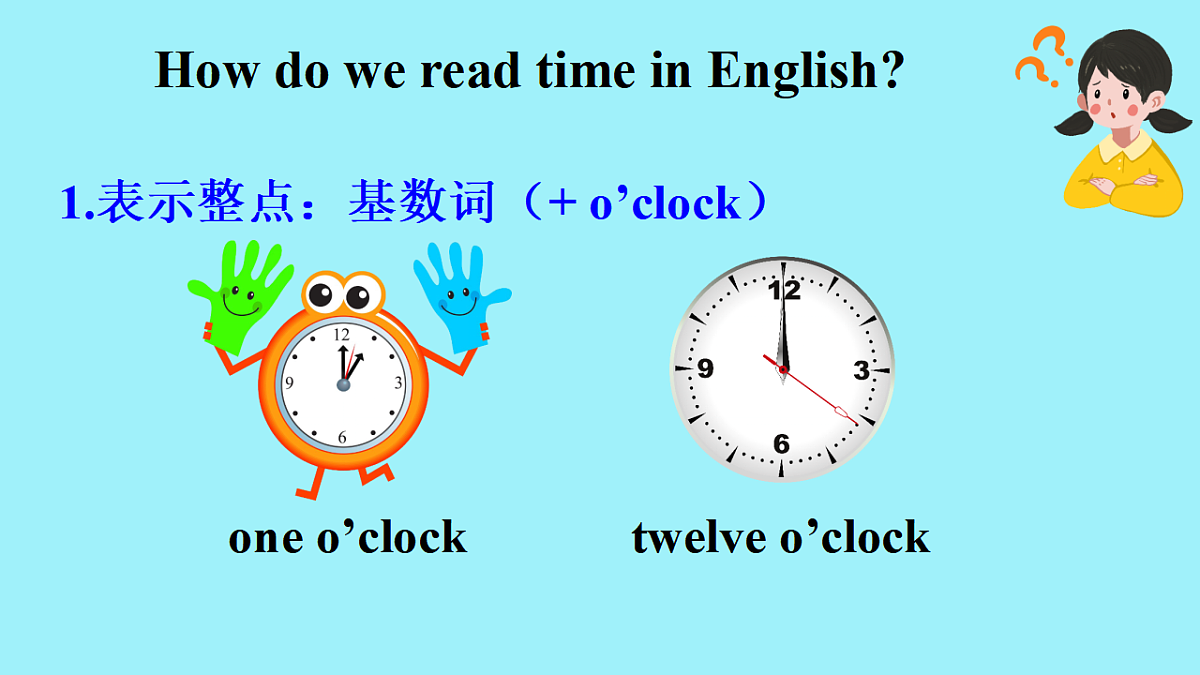 17806673第2页