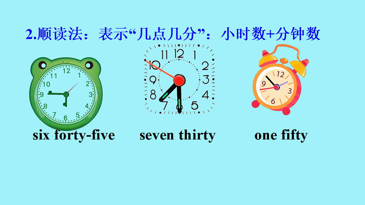 17806673第3页
