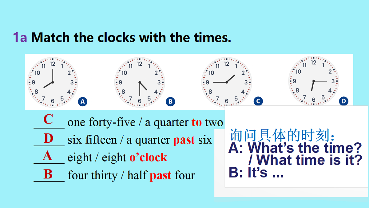 17806673第6页