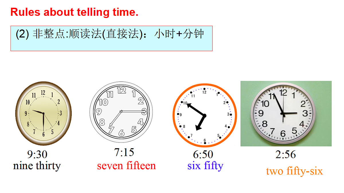 17806876第4页