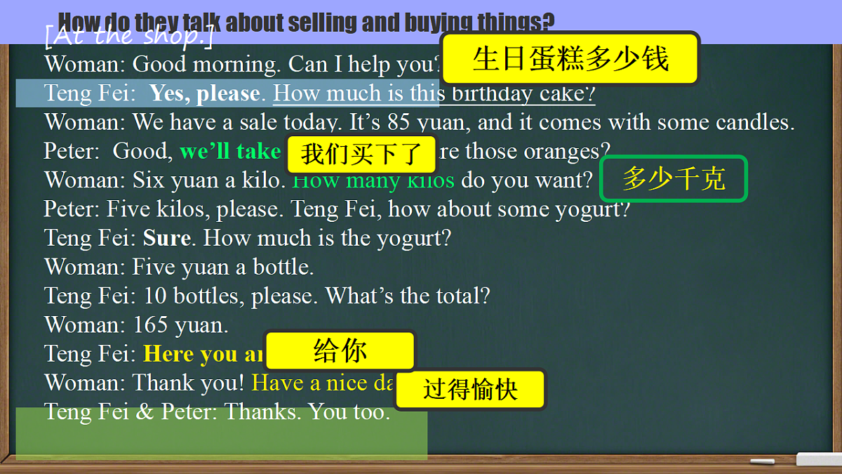 17806883第6页