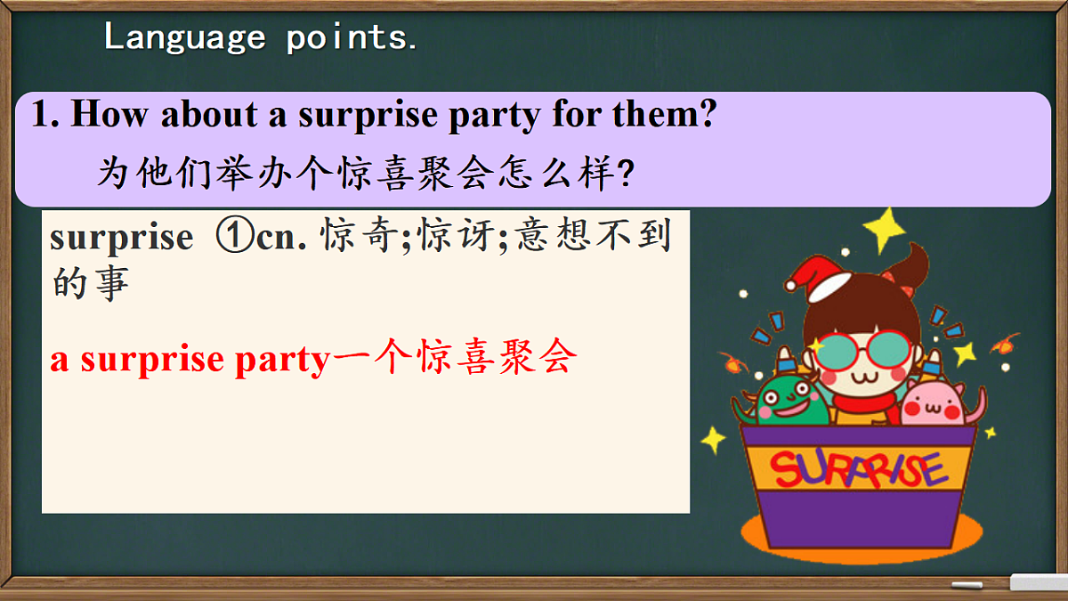 17806883第7页