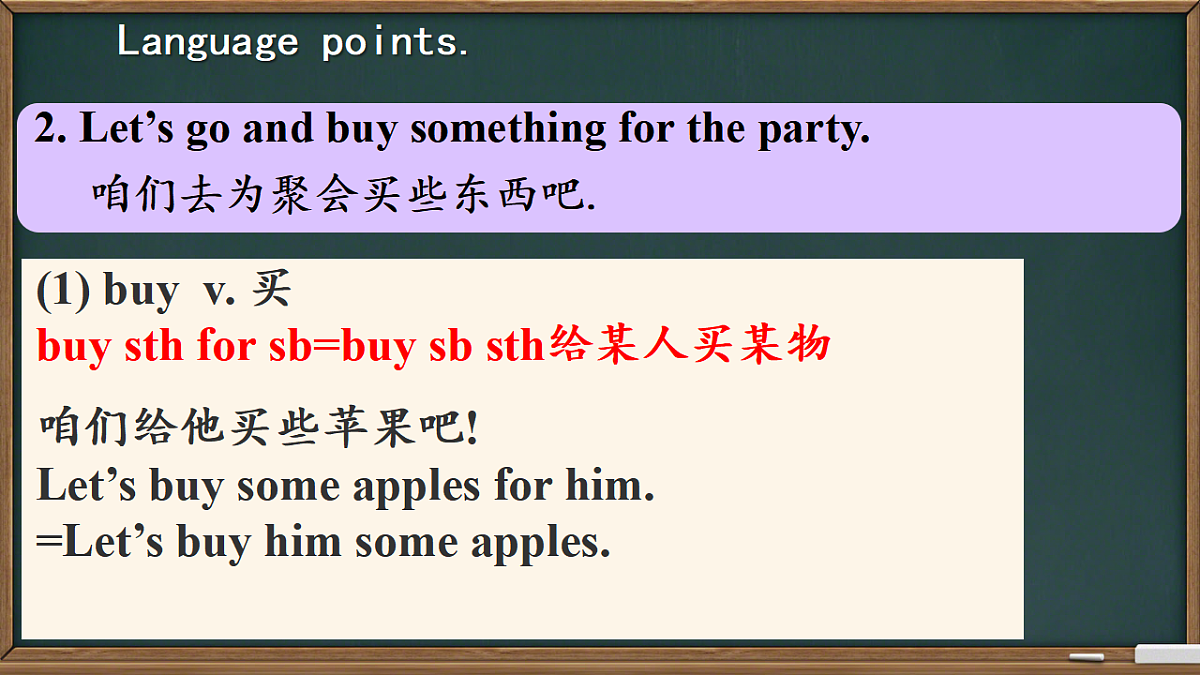 17806883第8页