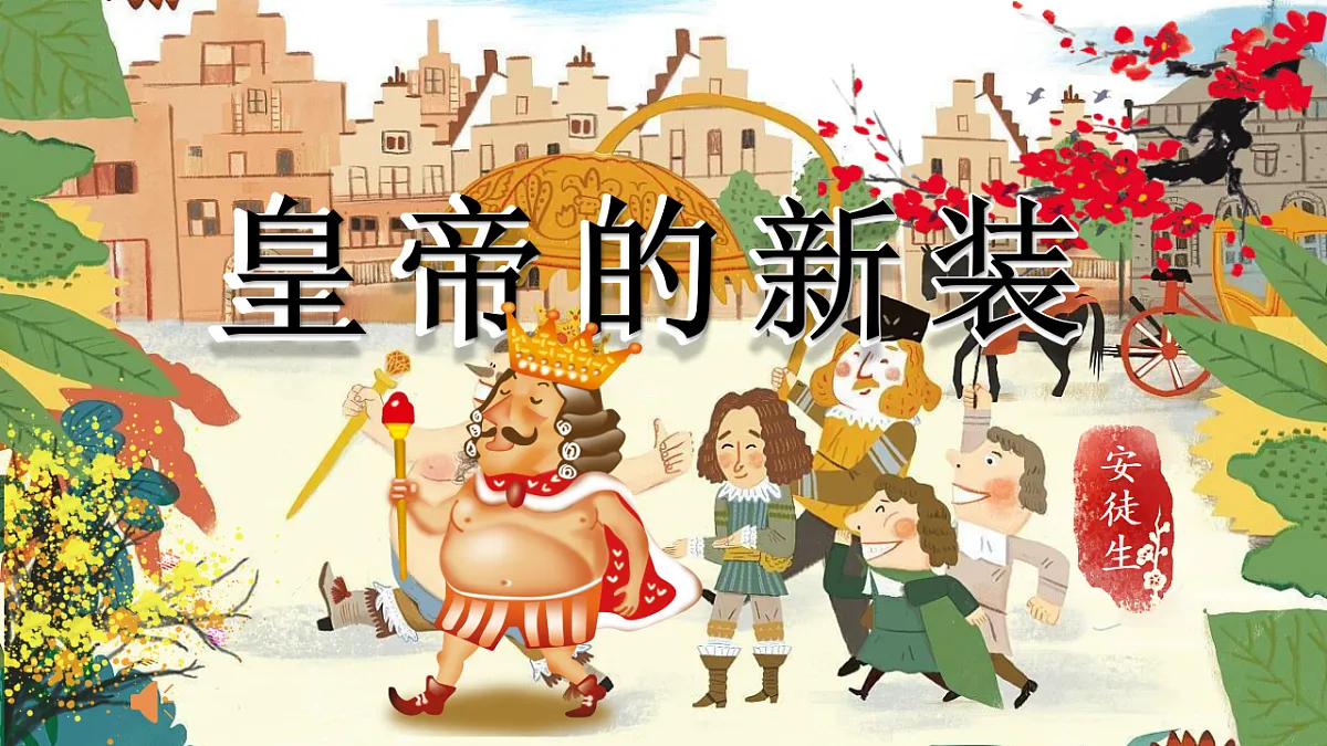 17807295第1页