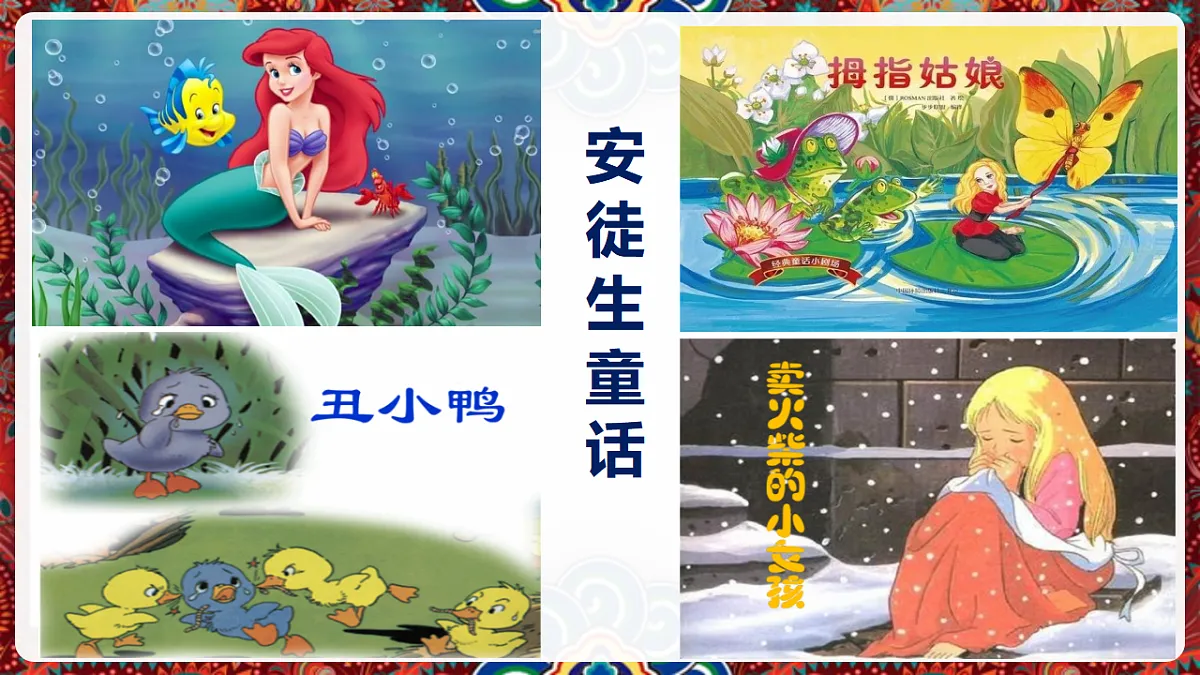 17807295第2页