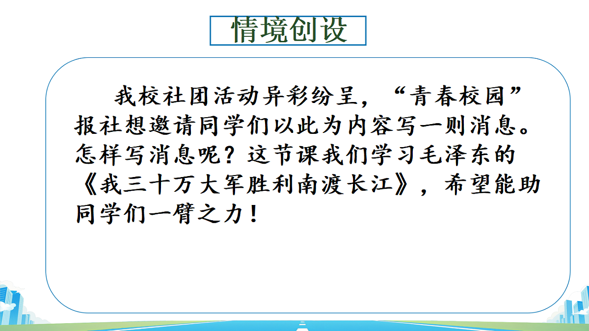 17809140第2页