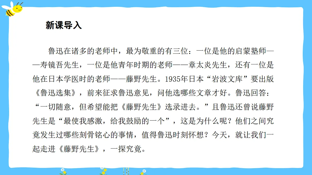 17809144第4页