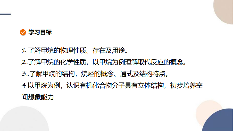 17809181第2页