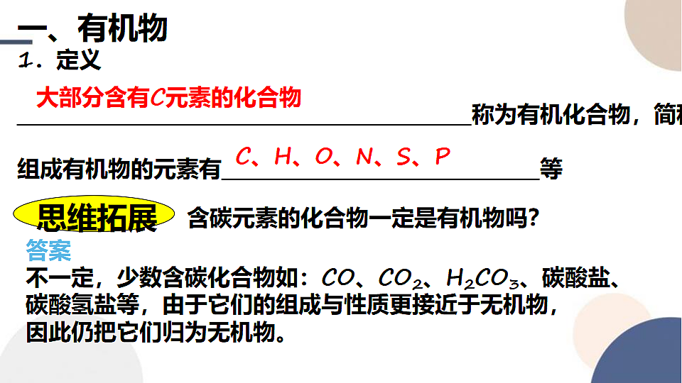 17809181第3页