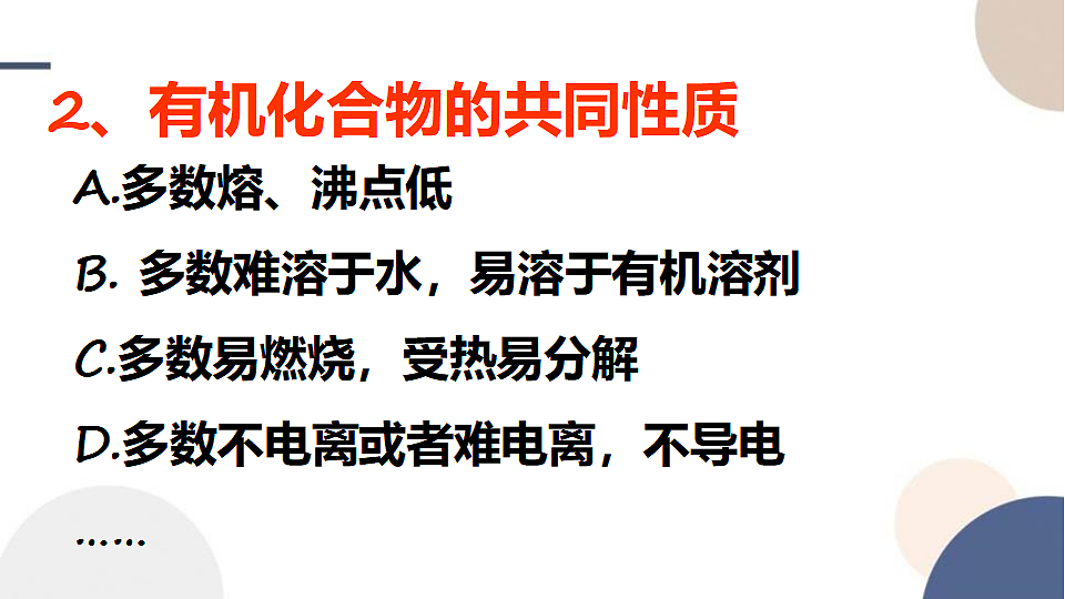 17809181第4页