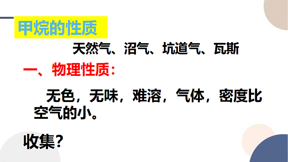 17809181第5页