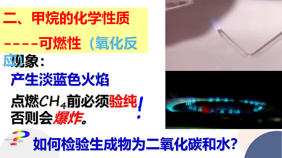 17809181第7页