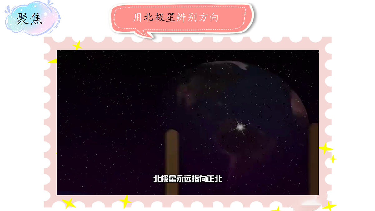 17809201第3页